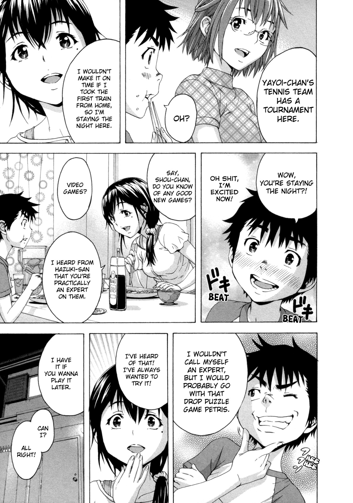 Mujaki no Rakuen Chapter 32 page 5 - Chapter 32: Paradise With Onee-san