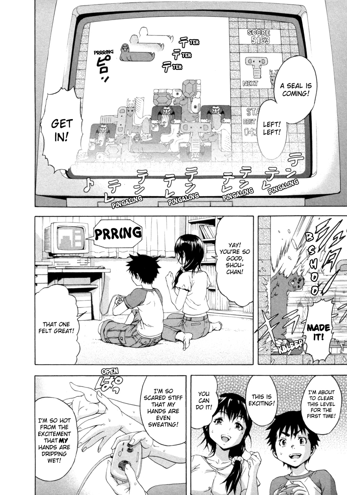 Mujaki no Rakuen Chapter 32 page 6 - Chapter 32: Paradise With Onee-san