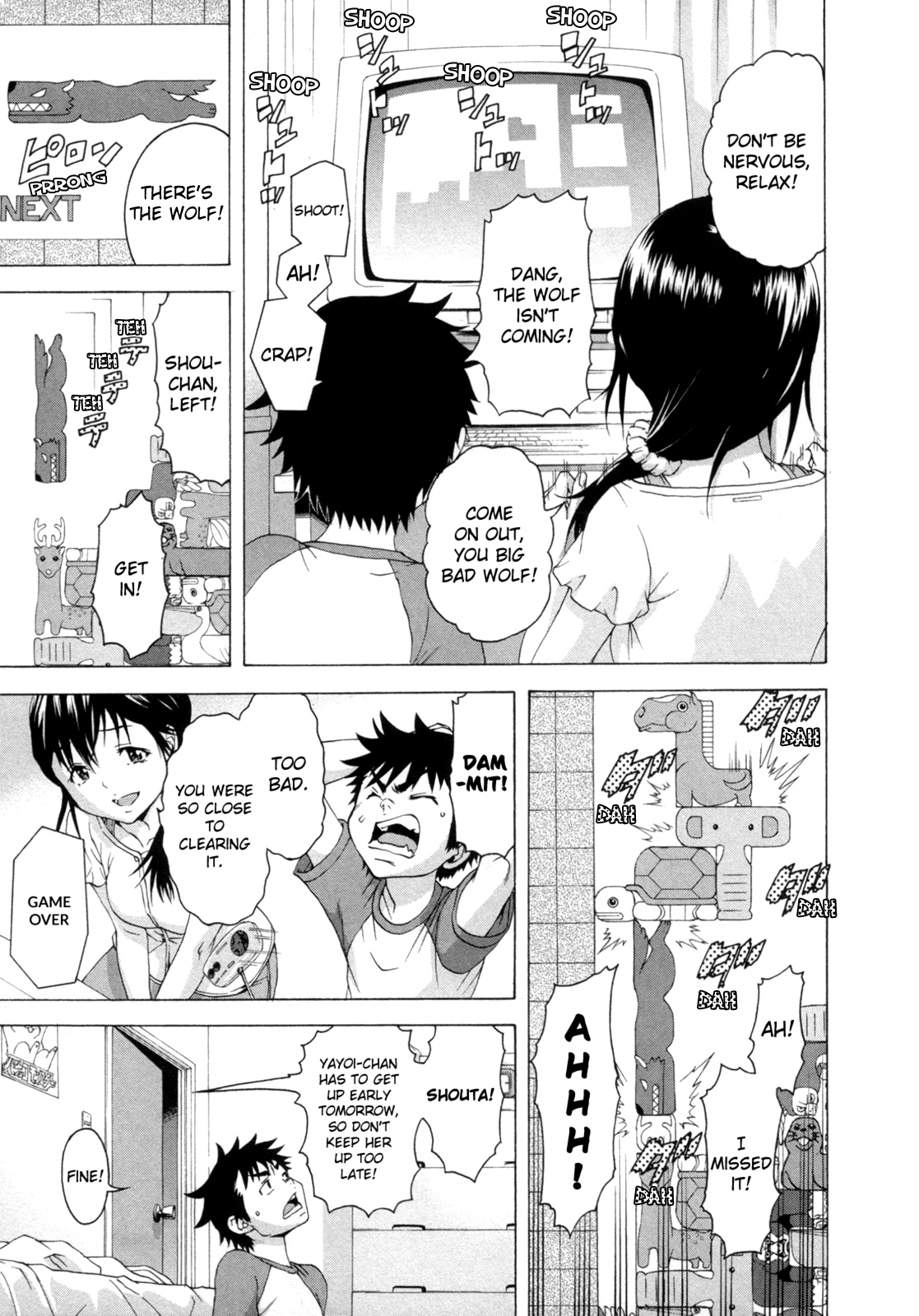 Mujaki no Rakuen Chapter 32 page 7 - Chapter 32: Paradise With Onee-san