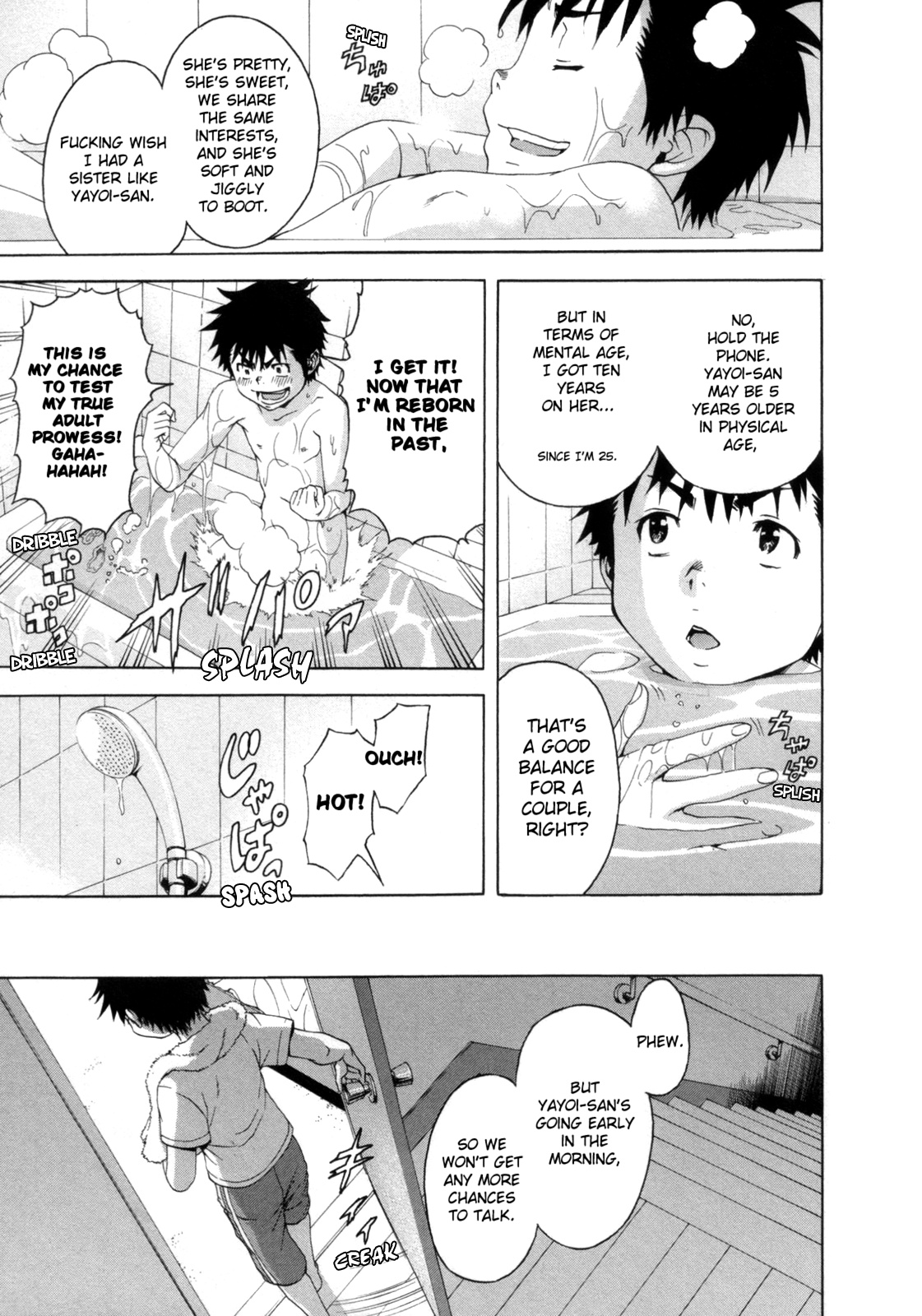 Mujaki no Rakuen Chapter 32 page 9 - Chapter 32: Paradise With Onee-san
