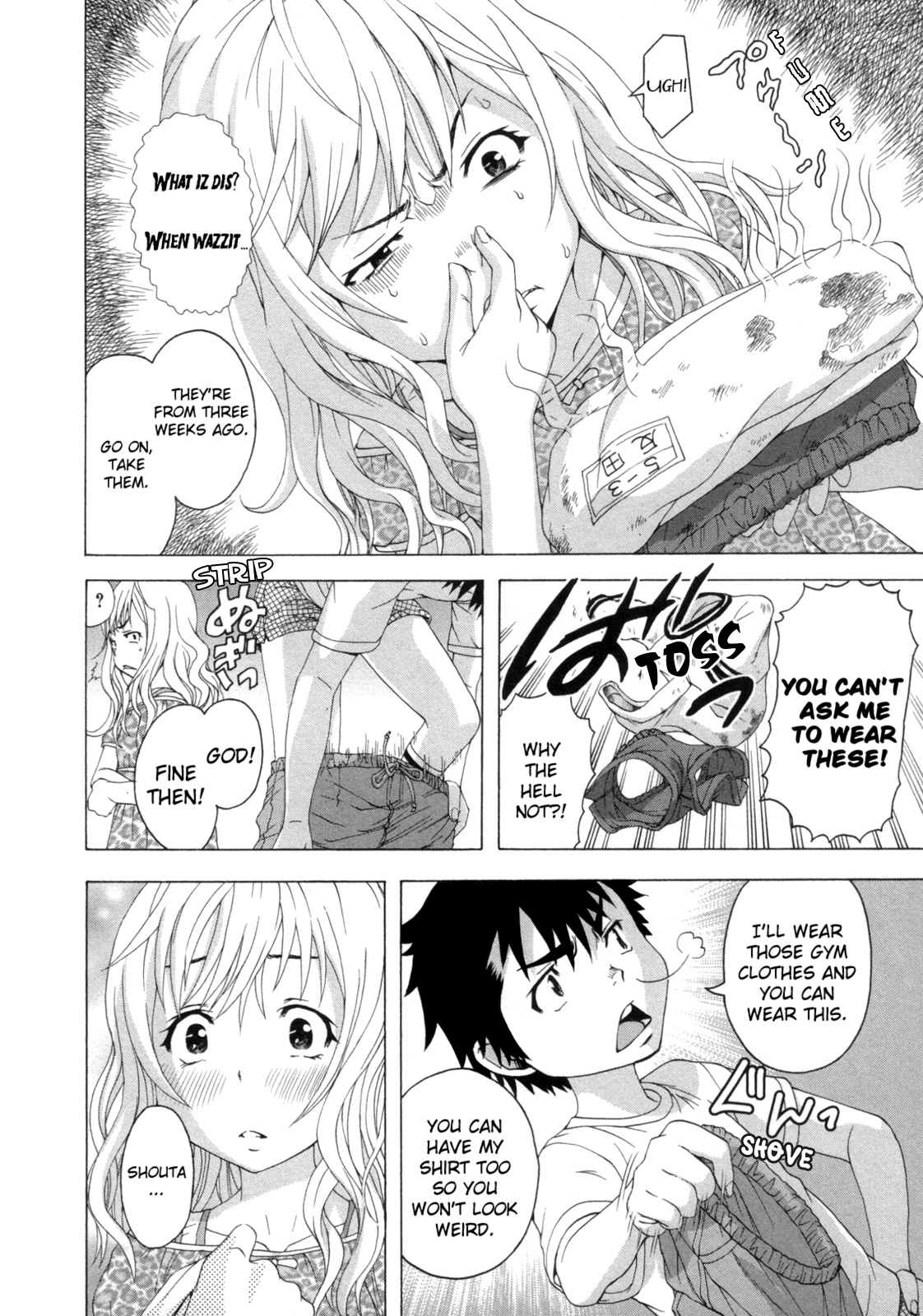 Mujaki no Rakuen Chapter 33 page 11 - Chapter 33: Suspicion in Paradise