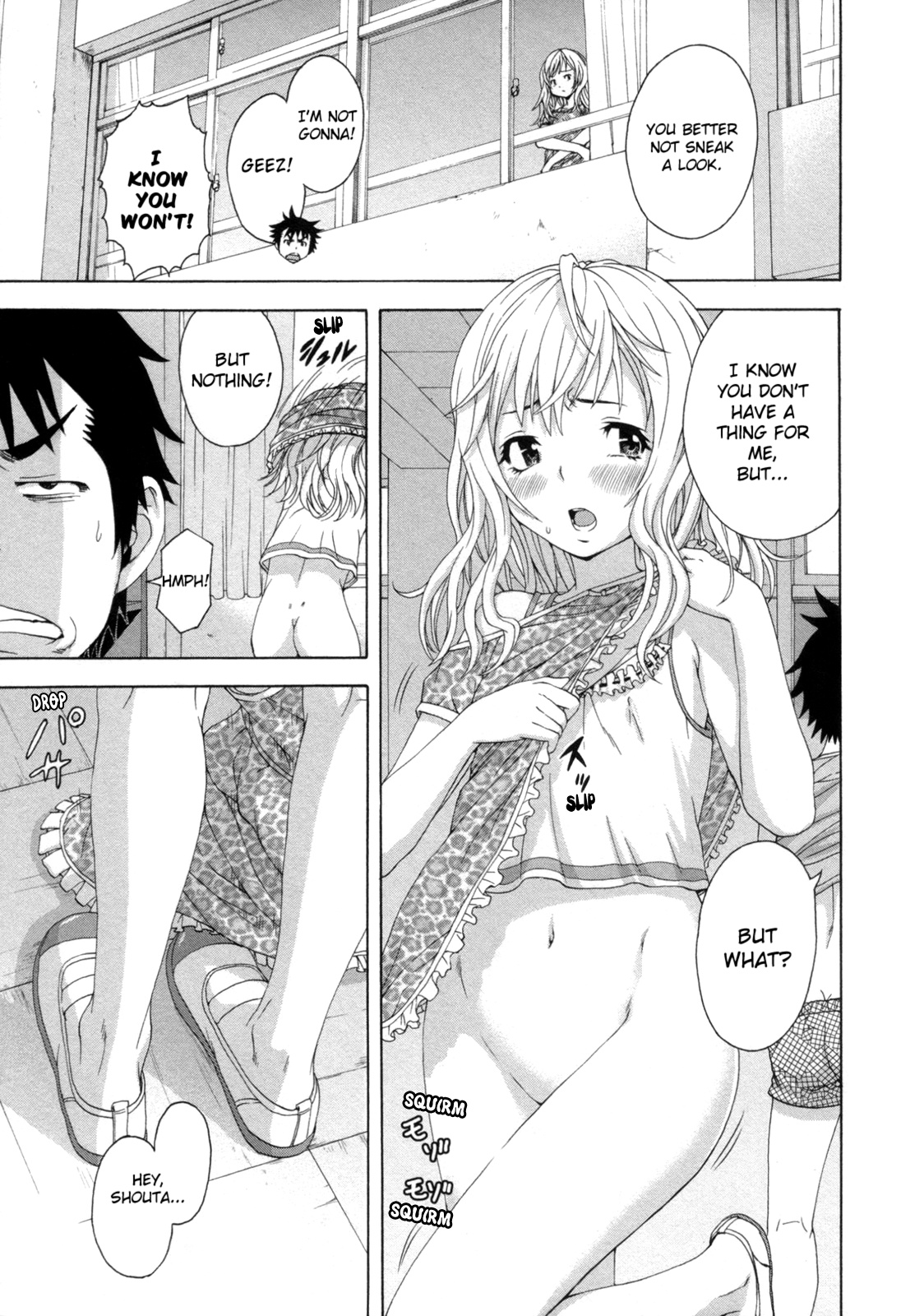 Mujaki no Rakuen Chapter 33 page 12 - Chapter 33: Suspicion in Paradise