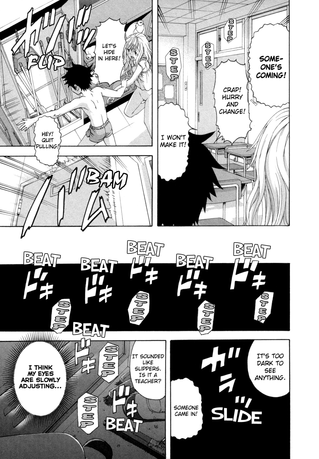 Mujaki no Rakuen Chapter 33 page 14 - Chapter 33: Suspicion in Paradise