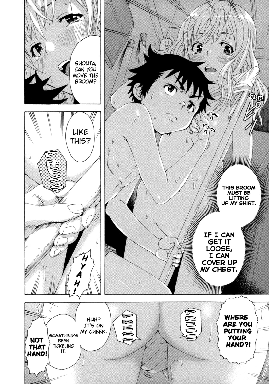 Mujaki no Rakuen Chapter 33 page 17 - Chapter 33: Suspicion in Paradise