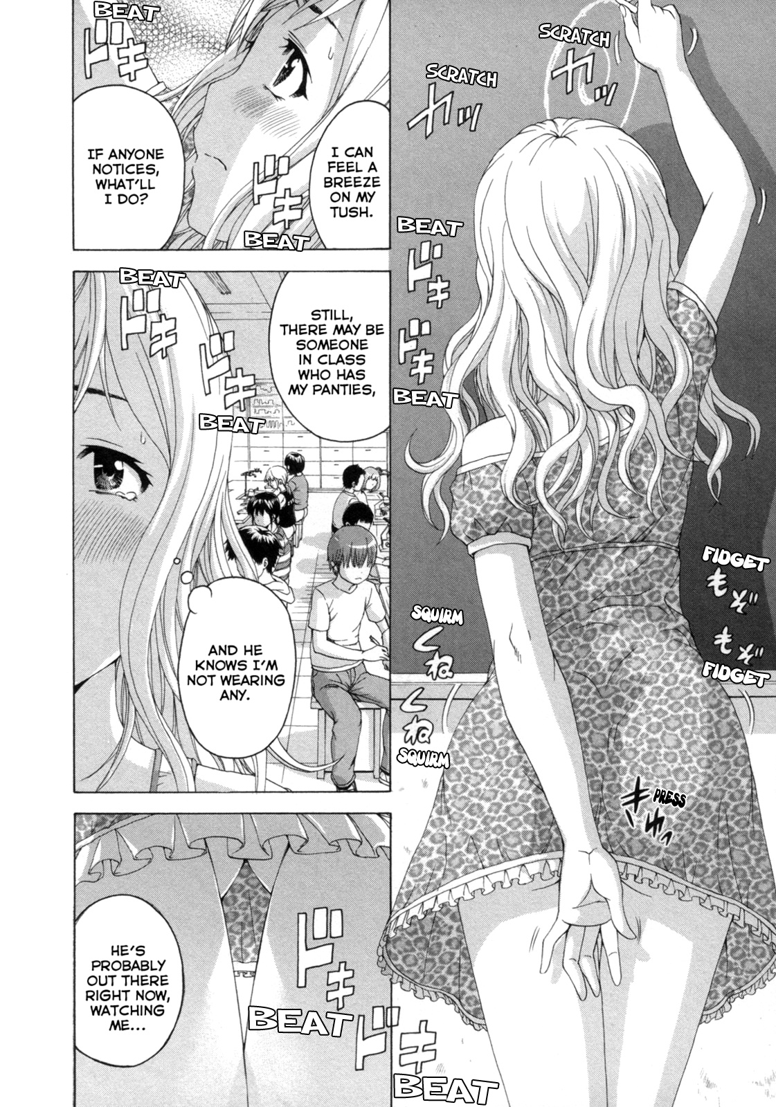 Mujaki no Rakuen Chapter 33 page 4 - Chapter 33: Suspicion in Paradise