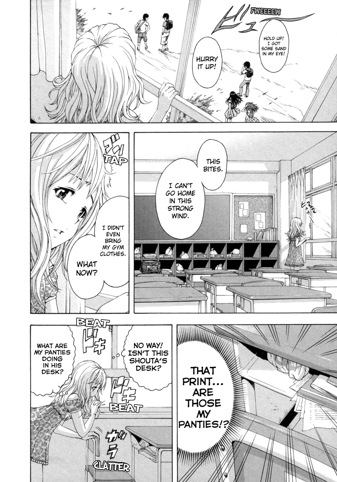 Mujaki no Rakuen Chapter 33 page 6 - Chapter 33: Suspicion in Paradise