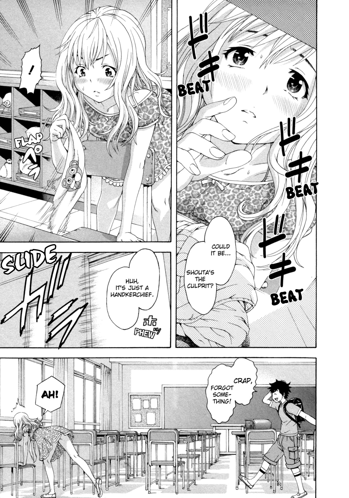 Mujaki no Rakuen Chapter 33 page 7 - Chapter 33: Suspicion in Paradise