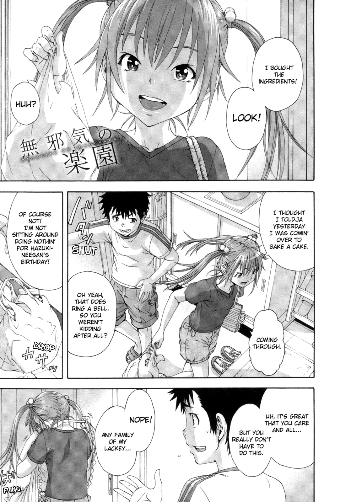 Mujaki no Rakuen Chapter 34 page 1 - Chapter 34: Creamy Paradise