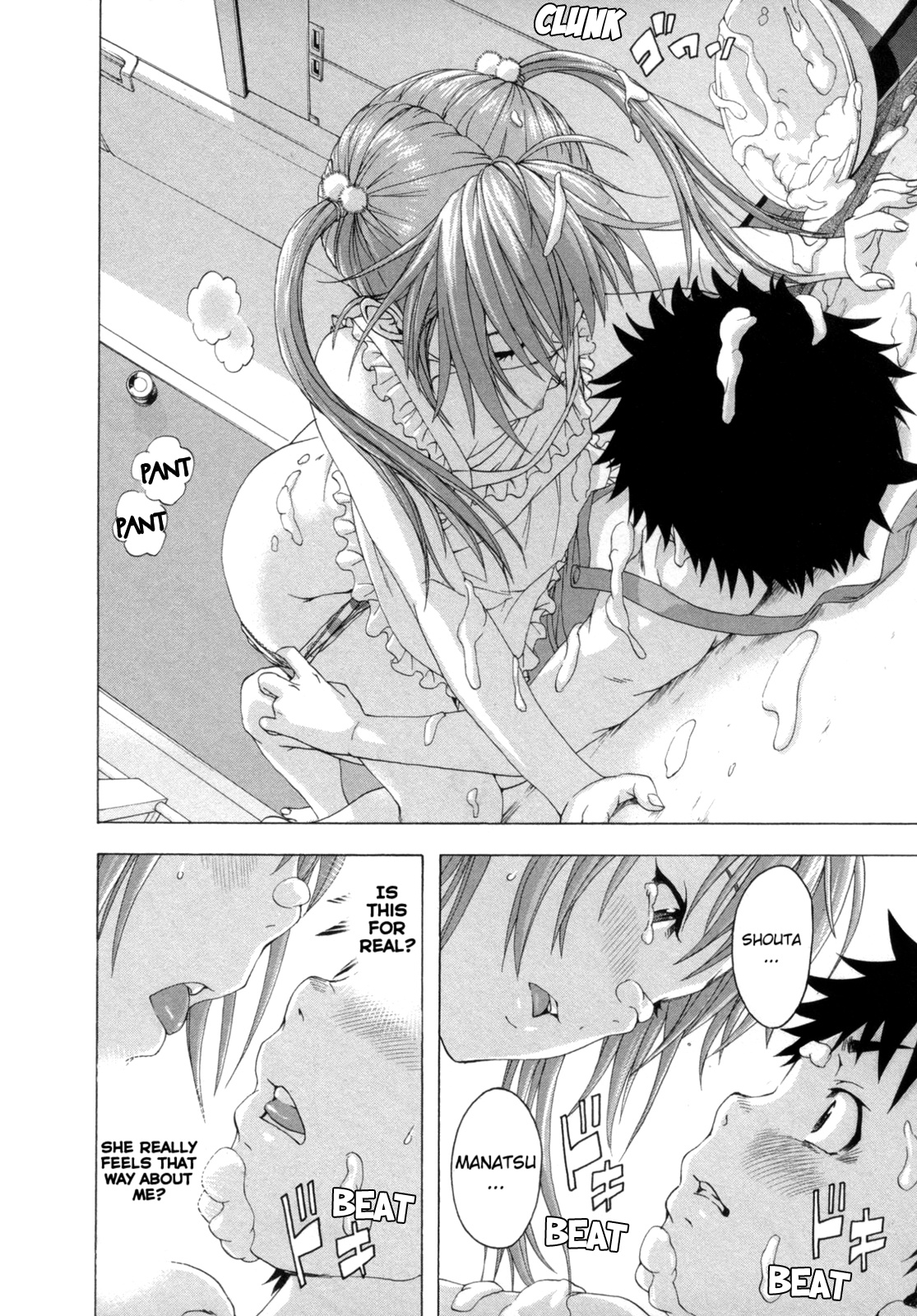 Mujaki no Rakuen Chapter 34 page 14 - Chapter 34: Creamy Paradise