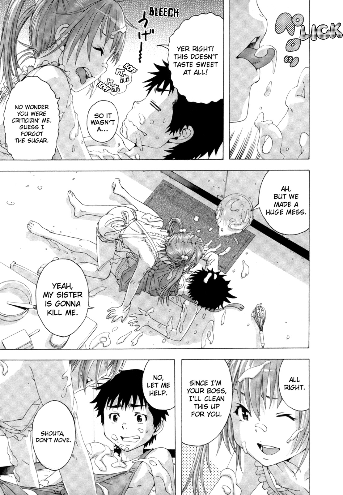 Mujaki no Rakuen Chapter 34 page 15 - Chapter 34: Creamy Paradise