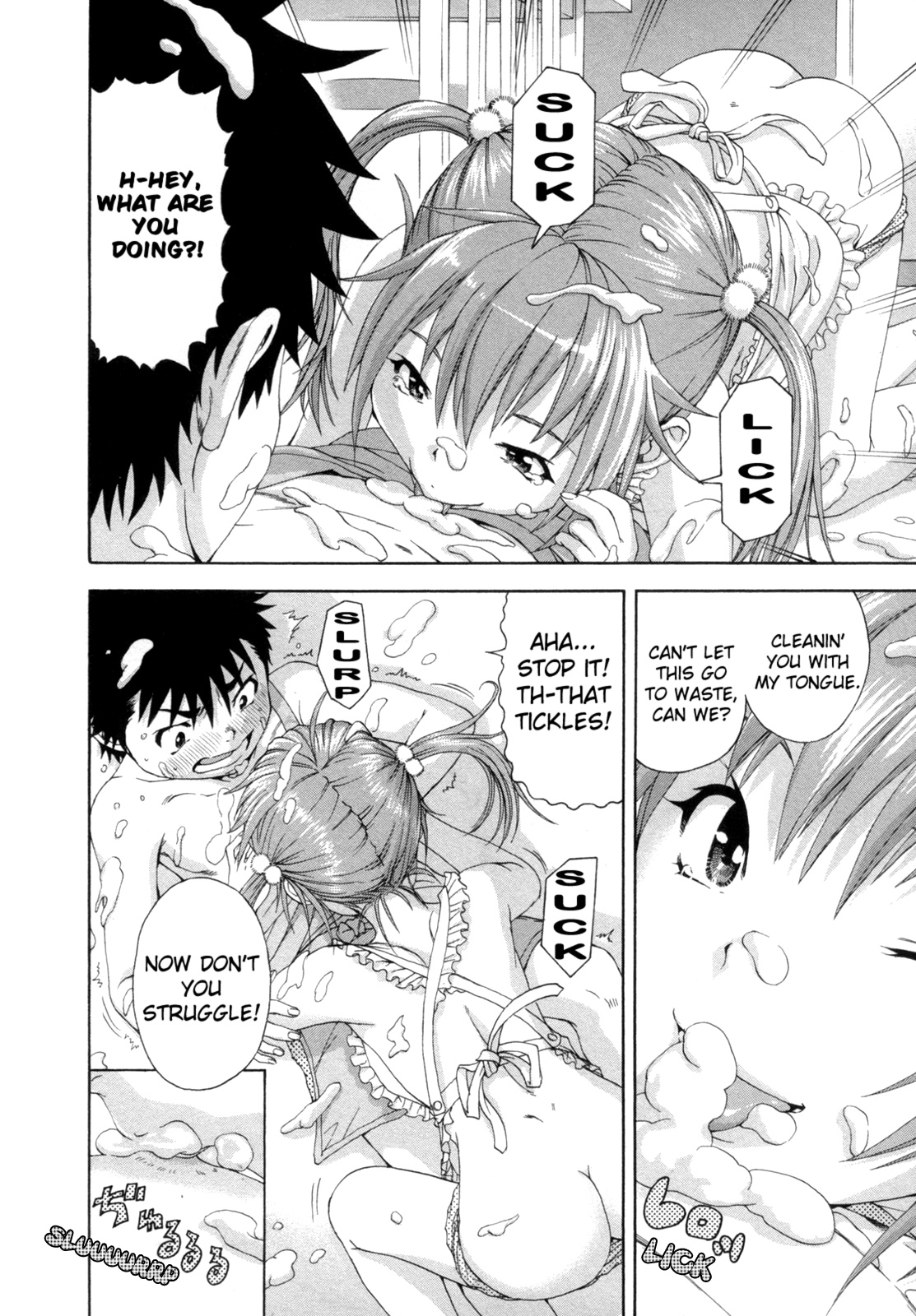 Mujaki no Rakuen Chapter 34 page 16 - Chapter 34: Creamy Paradise