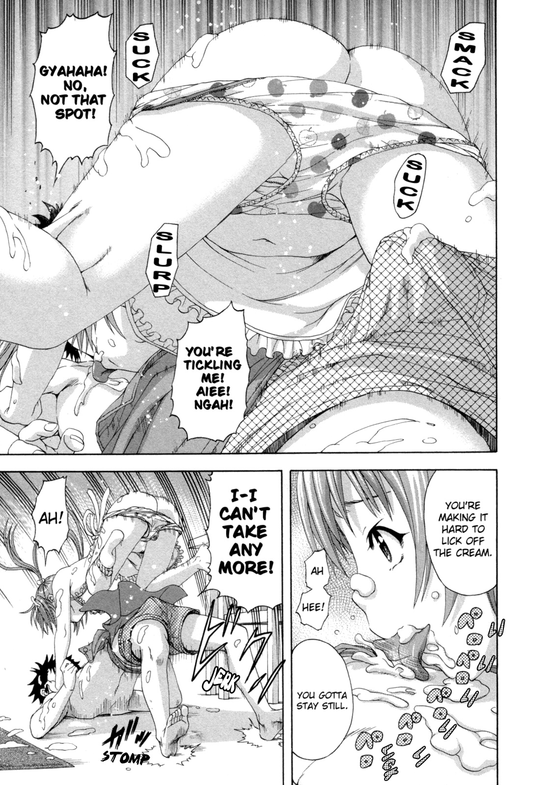 Mujaki no Rakuen Chapter 34 page 17 - Chapter 34: Creamy Paradise