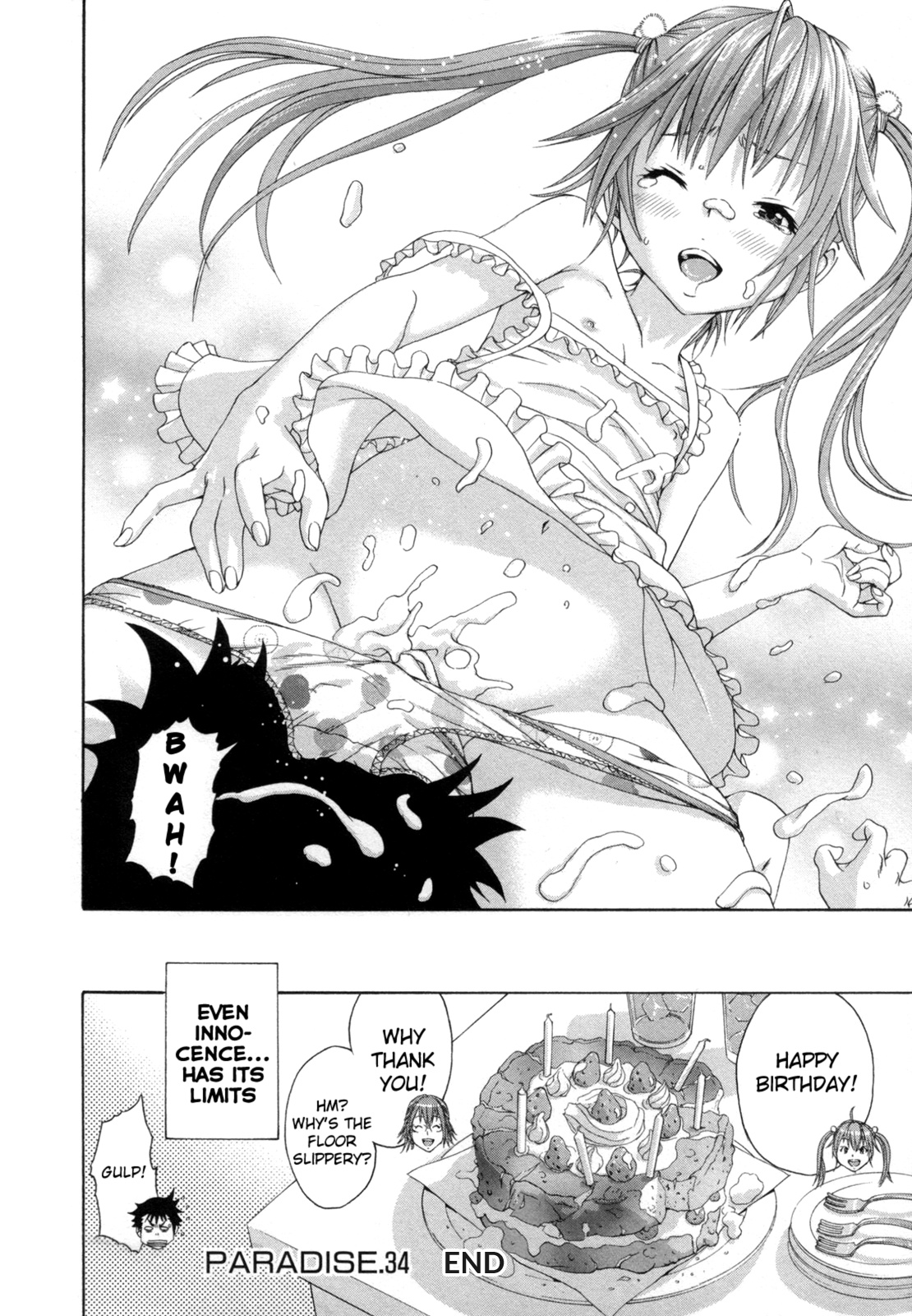 Mujaki no Rakuen Chapter 34 page 20 - Chapter 34: Creamy Paradise