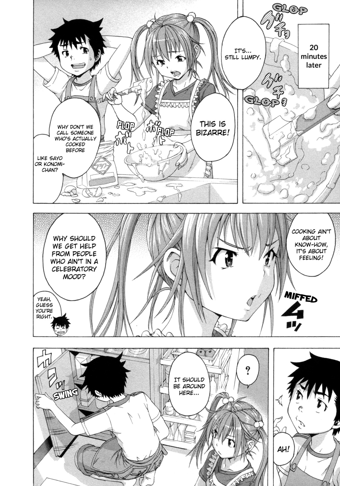 Mujaki no Rakuen Chapter 34 page 4 - Chapter 34: Creamy Paradise