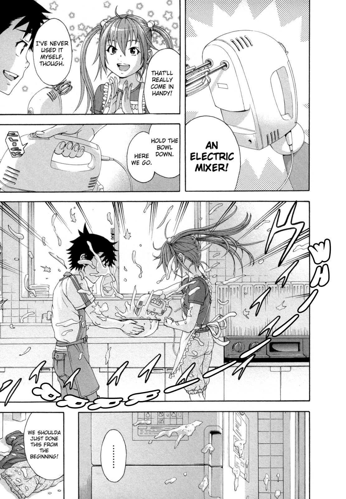 Mujaki no Rakuen Chapter 34 page 5 - Chapter 34: Creamy Paradise