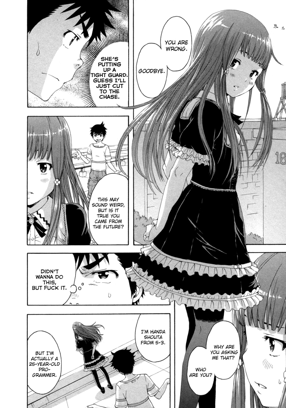 Mujaki no Rakuen Chapter 35 page 10 - Chapter 35: Future Paradise