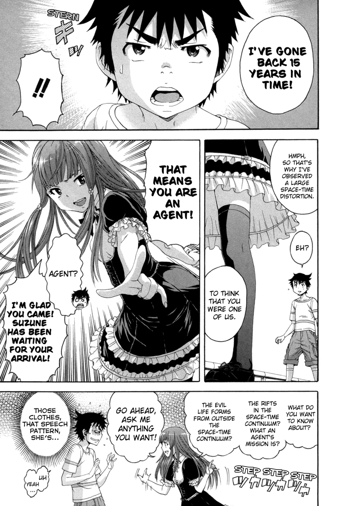 Mujaki no Rakuen Chapter 35 page 11 - Chapter 35: Future Paradise