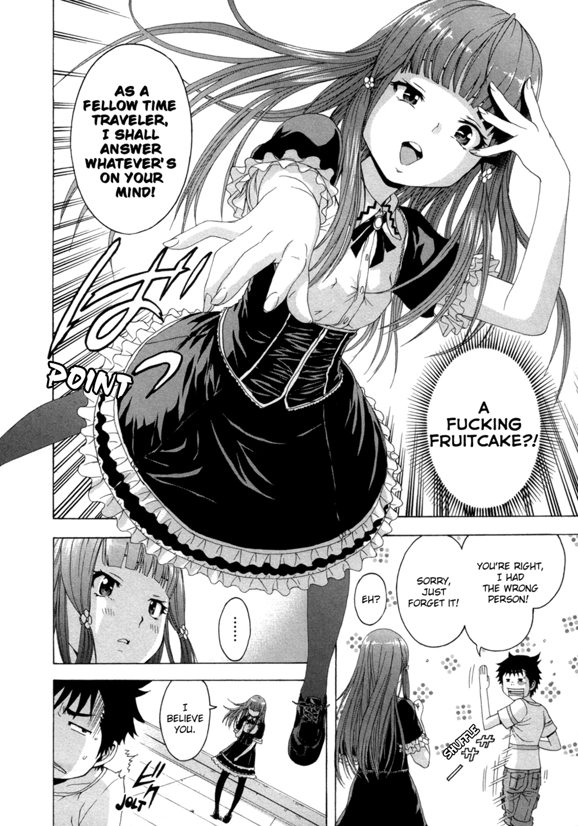Mujaki no Rakuen Chapter 35 page 12 - Chapter 35: Future Paradise