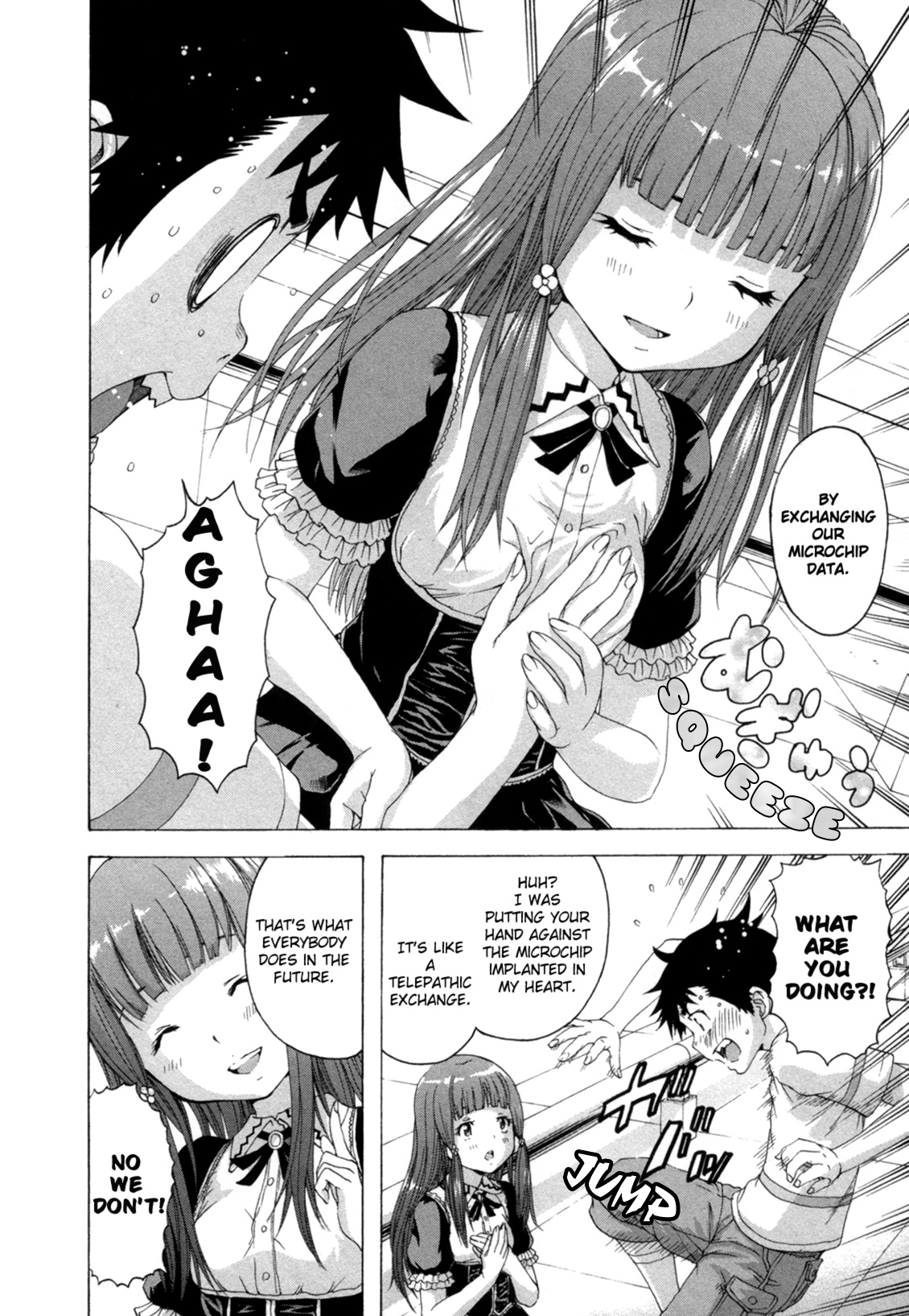 Mujaki no Rakuen Chapter 35 page 16 - Chapter 35: Future Paradise