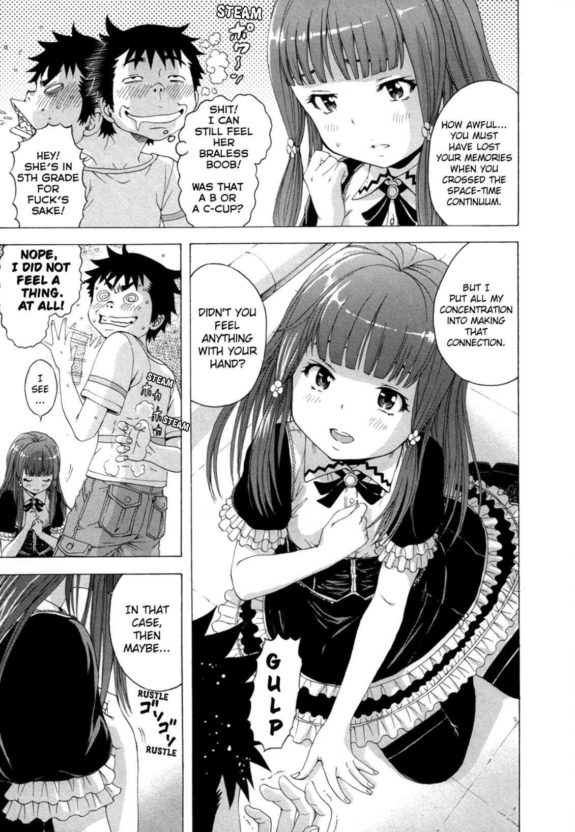 Mujaki no Rakuen Chapter 35 page 17 - Chapter 35: Future Paradise