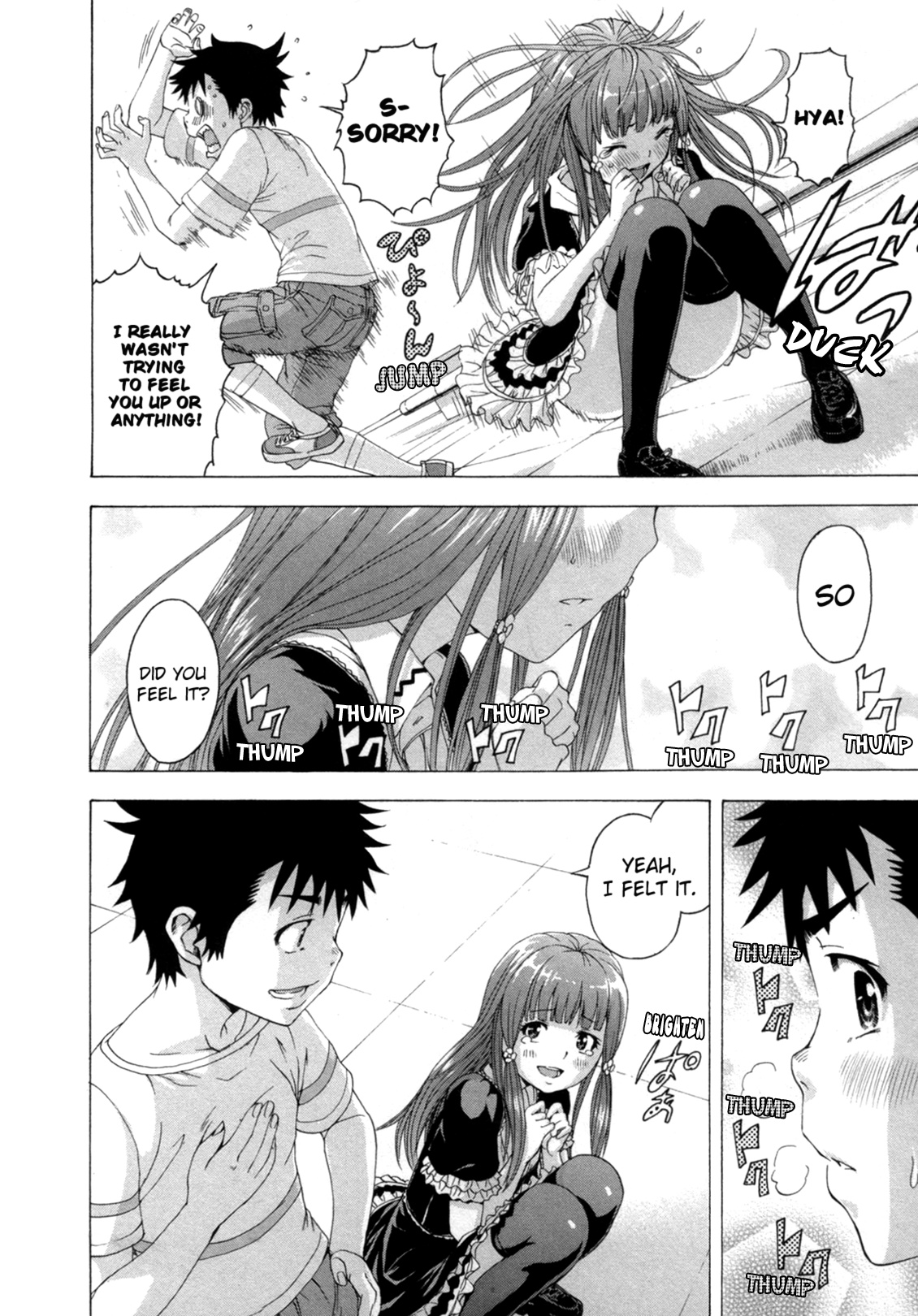 Mujaki no Rakuen Chapter 35 page 22 - Chapter 35: Future Paradise