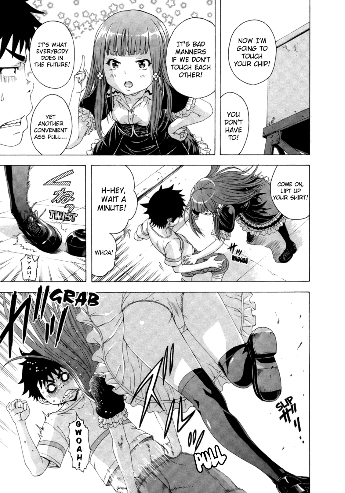 Mujaki no Rakuen Chapter 35 page 23 - Chapter 35: Future Paradise