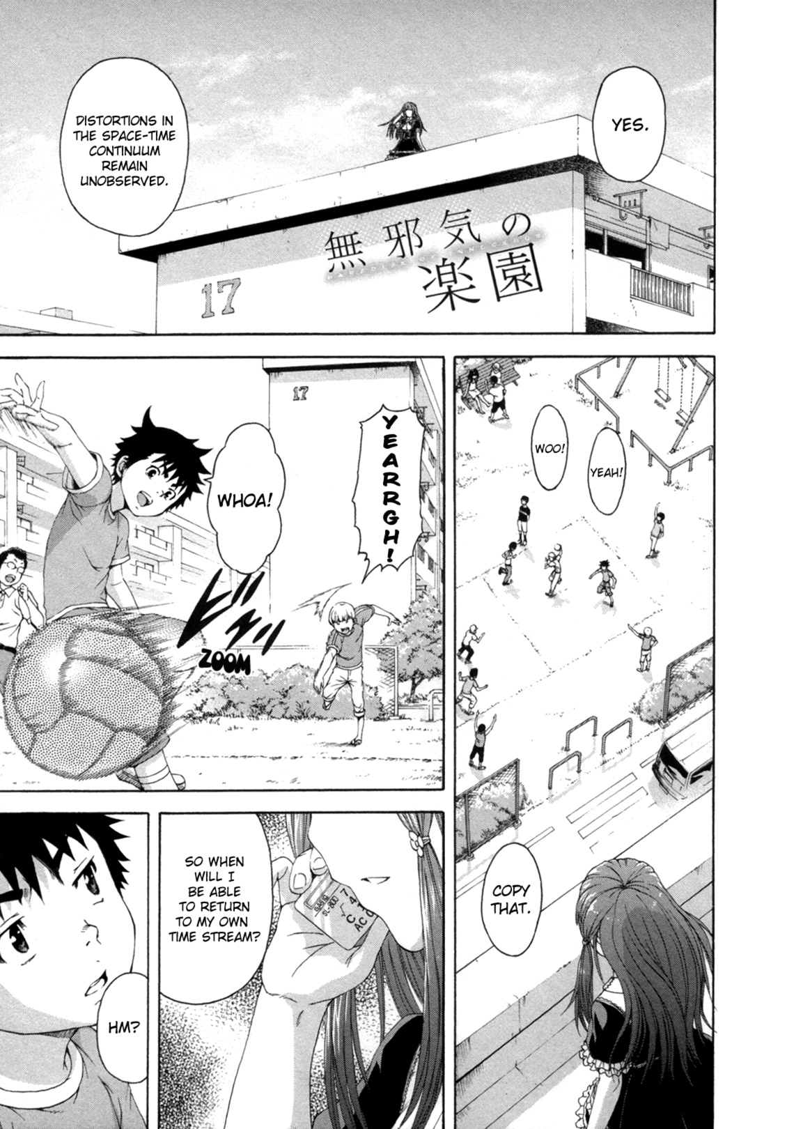 Mujaki no Rakuen Chapter 35 page 5 - Chapter 35: Future Paradise