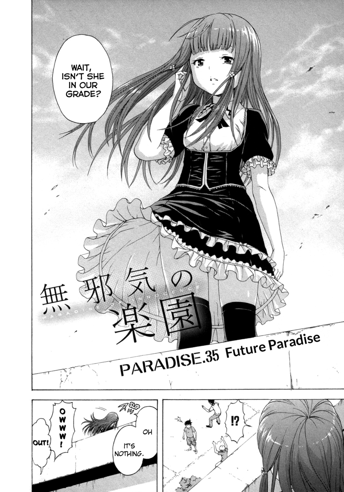 Mujaki no Rakuen Chapter 35 page 6 - Chapter 35: Future Paradise