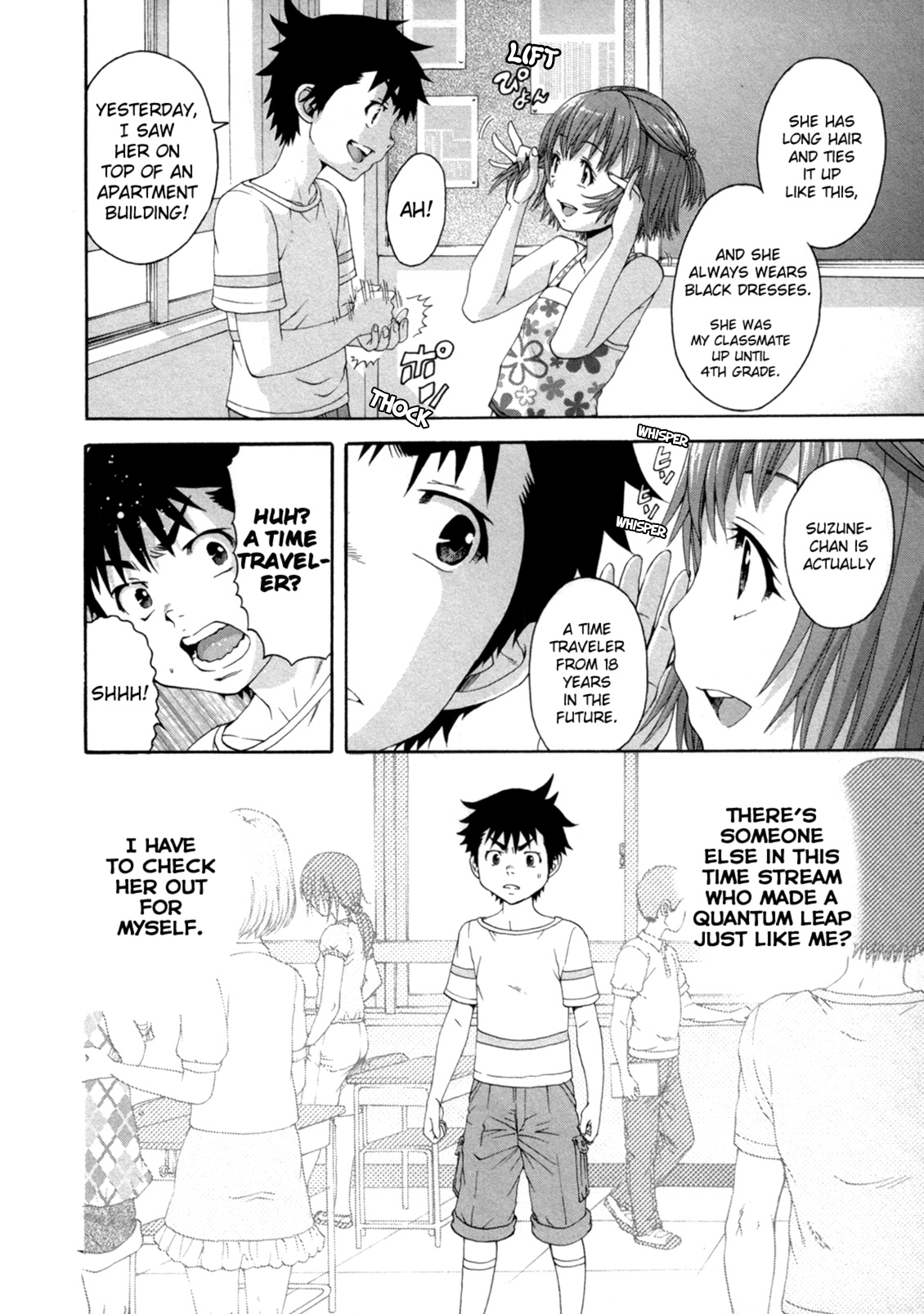 Mujaki no Rakuen Chapter 35 page 8 - Chapter 35: Future Paradise