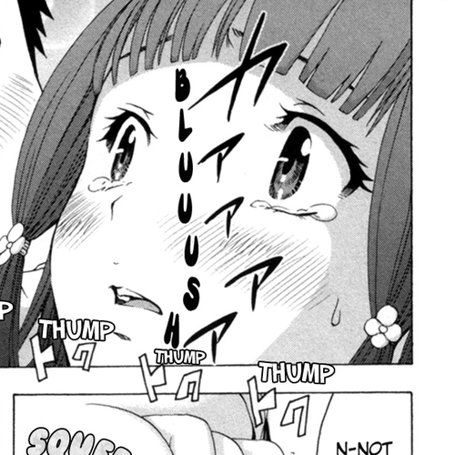 Mujaki no Rakuen Chapter 35: Future Paradise cover