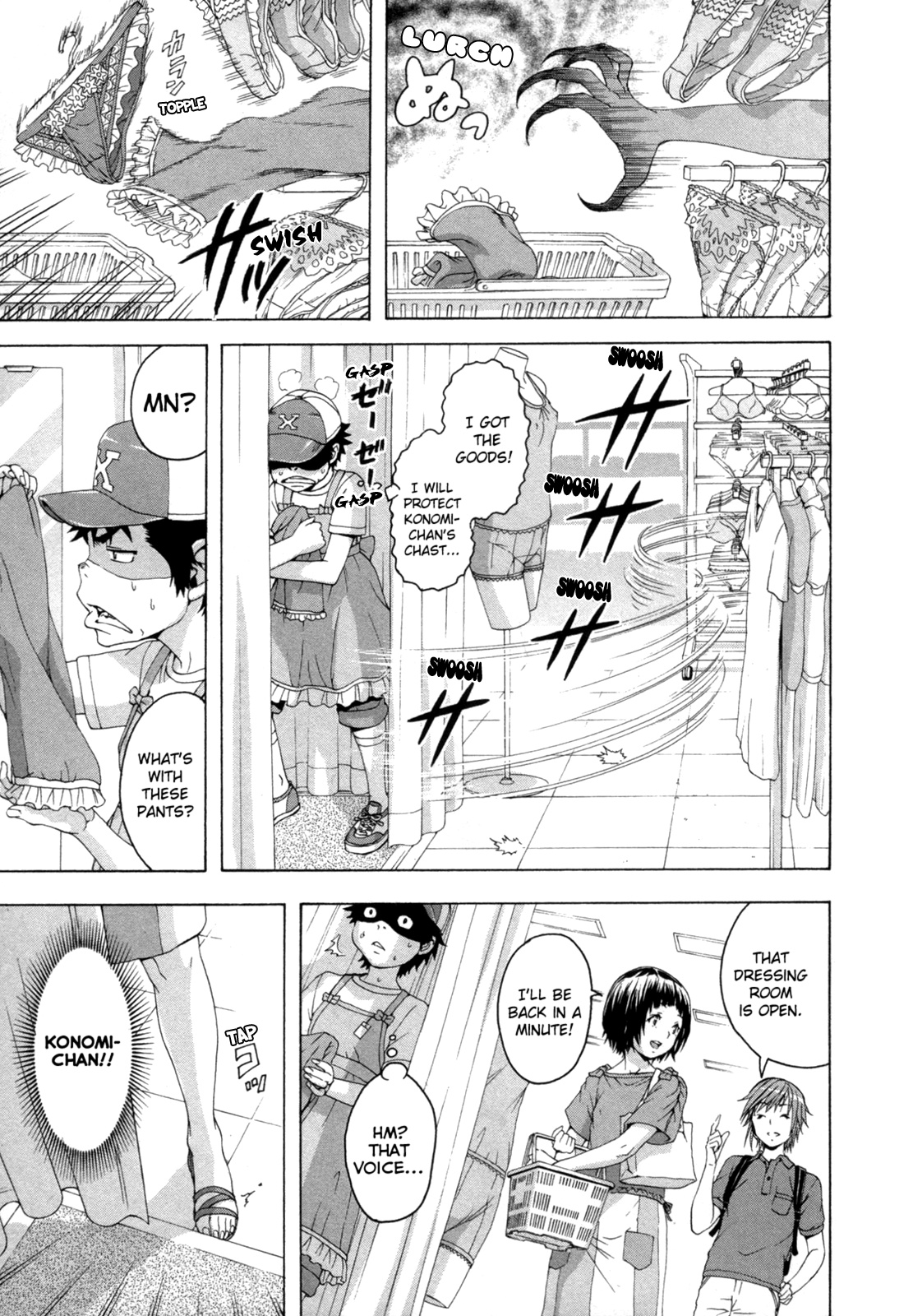 Mujaki no Rakuen Chapter 36 page 13 - Chapter 36: Shadowing in Paradise