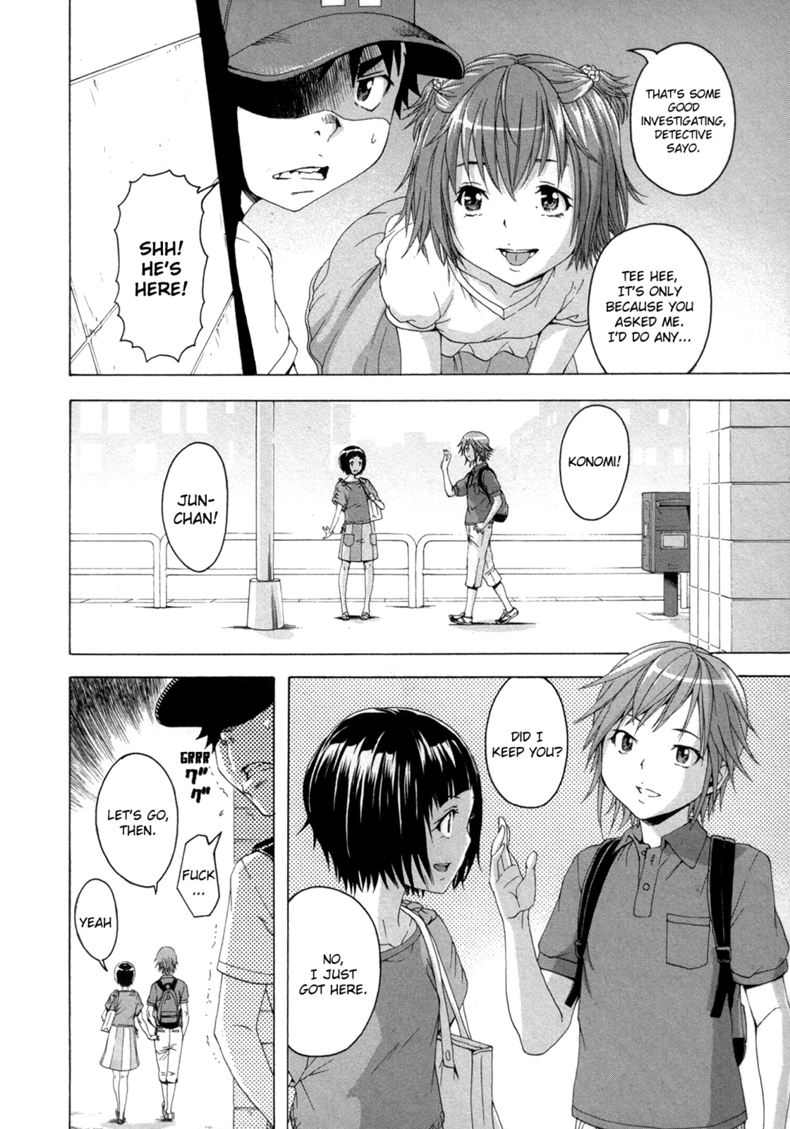 Mujaki no Rakuen Chapter 36 page 2 - Chapter 36: Shadowing in Paradise