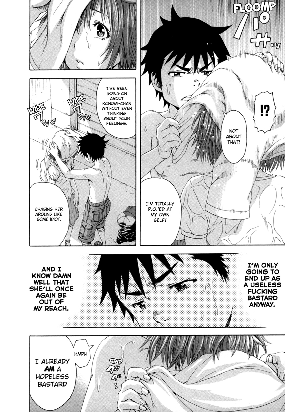 Mujaki no Rakuen Chapter 36 page 26 - Chapter 36: Shadowing in Paradise