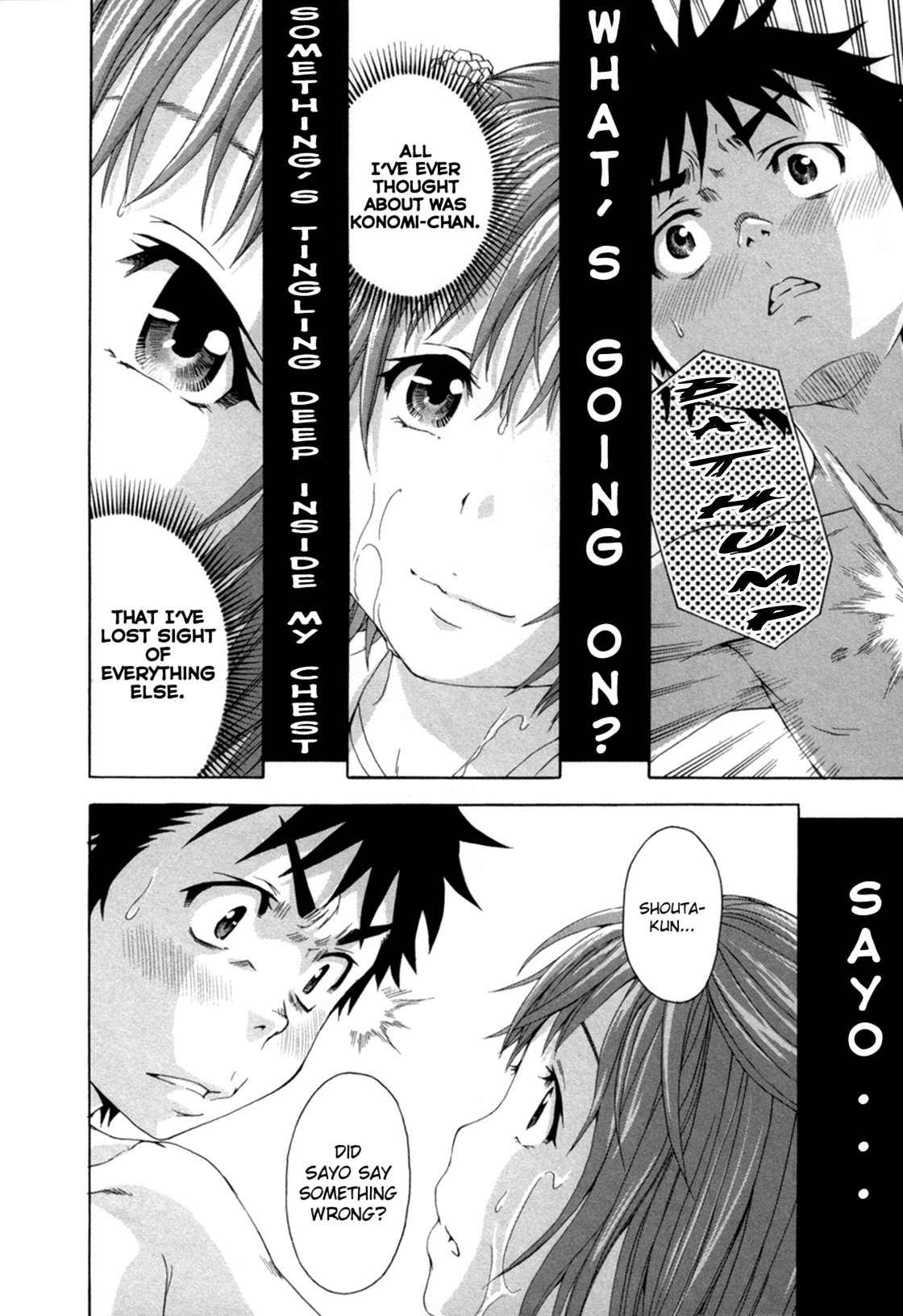 Mujaki no Rakuen Chapter 36 page 28 - Chapter 36: Shadowing in Paradise