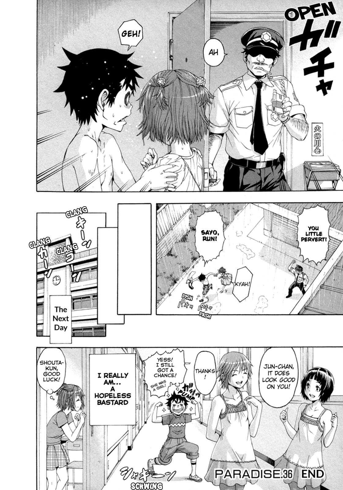 Mujaki no Rakuen Chapter 36 page 31 - Chapter 36: Shadowing in Paradise