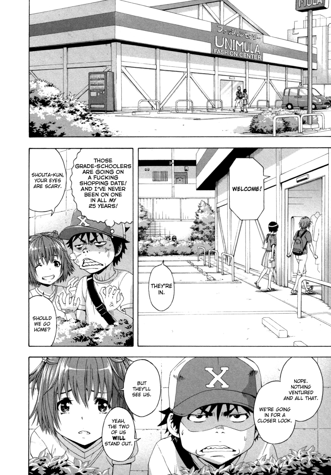 Mujaki no Rakuen Chapter 36 page 4 - Chapter 36: Shadowing in Paradise