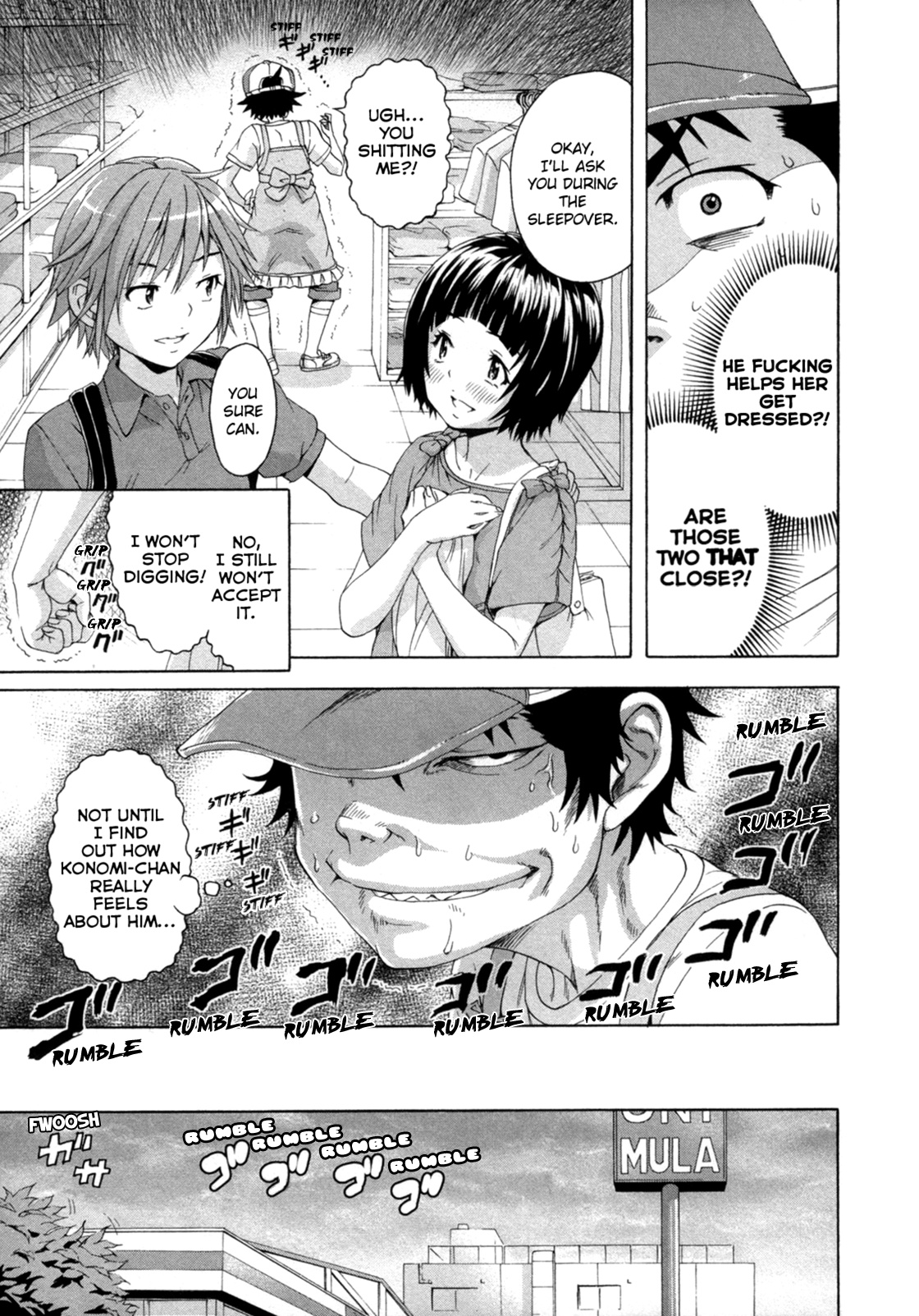 Mujaki no Rakuen Chapter 36 page 9 - Chapter 36: Shadowing in Paradise