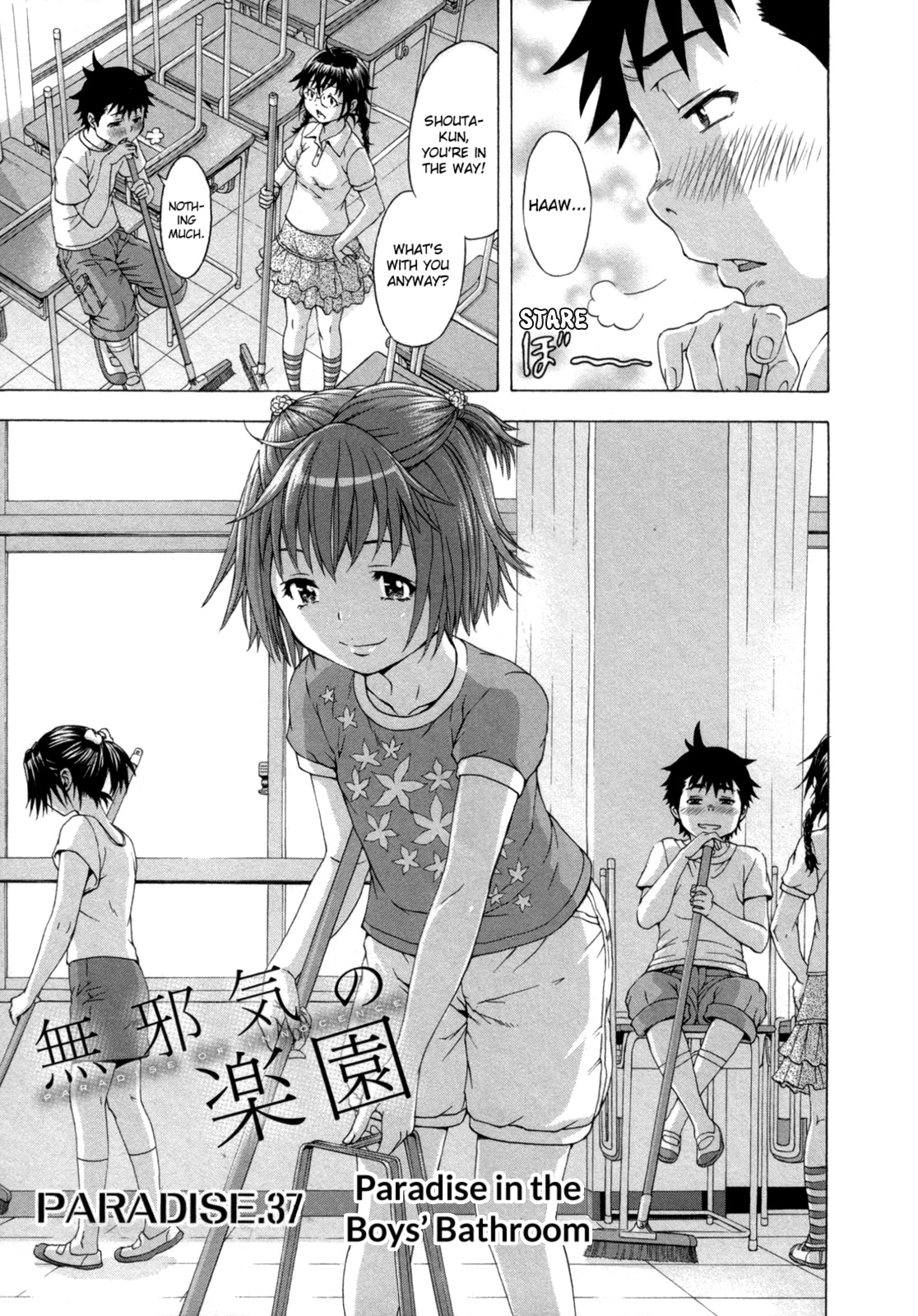 Mujaki no Rakuen Chapter 37 page 1 - Chapter 37: Paradise in the Boys' Bathroom
