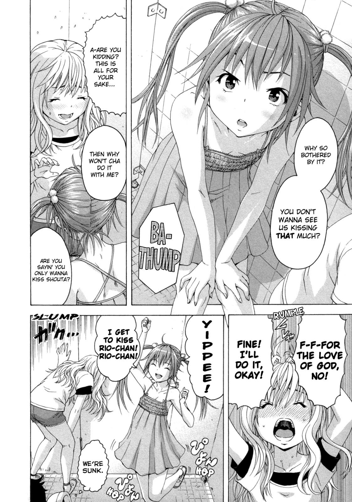 Mujaki no Rakuen Chapter 37 page 10 - Chapter 37: Paradise in the Boys' Bathroom