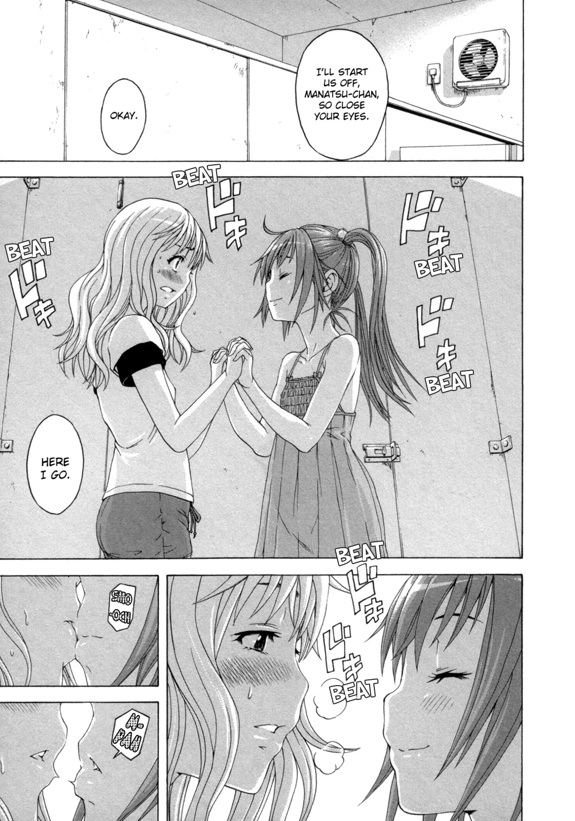 Mujaki no Rakuen Chapter 37 page 11 - Chapter 37: Paradise in the Boys' Bathroom