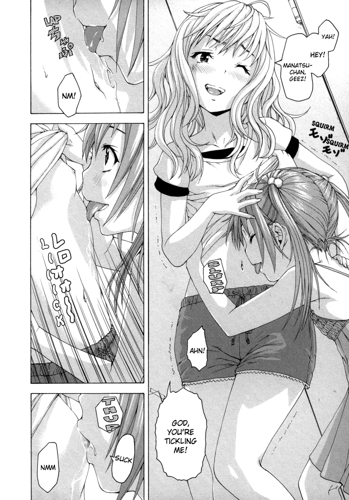 Mujaki no Rakuen Chapter 37 page 14 - Chapter 37: Paradise in the Boys' Bathroom