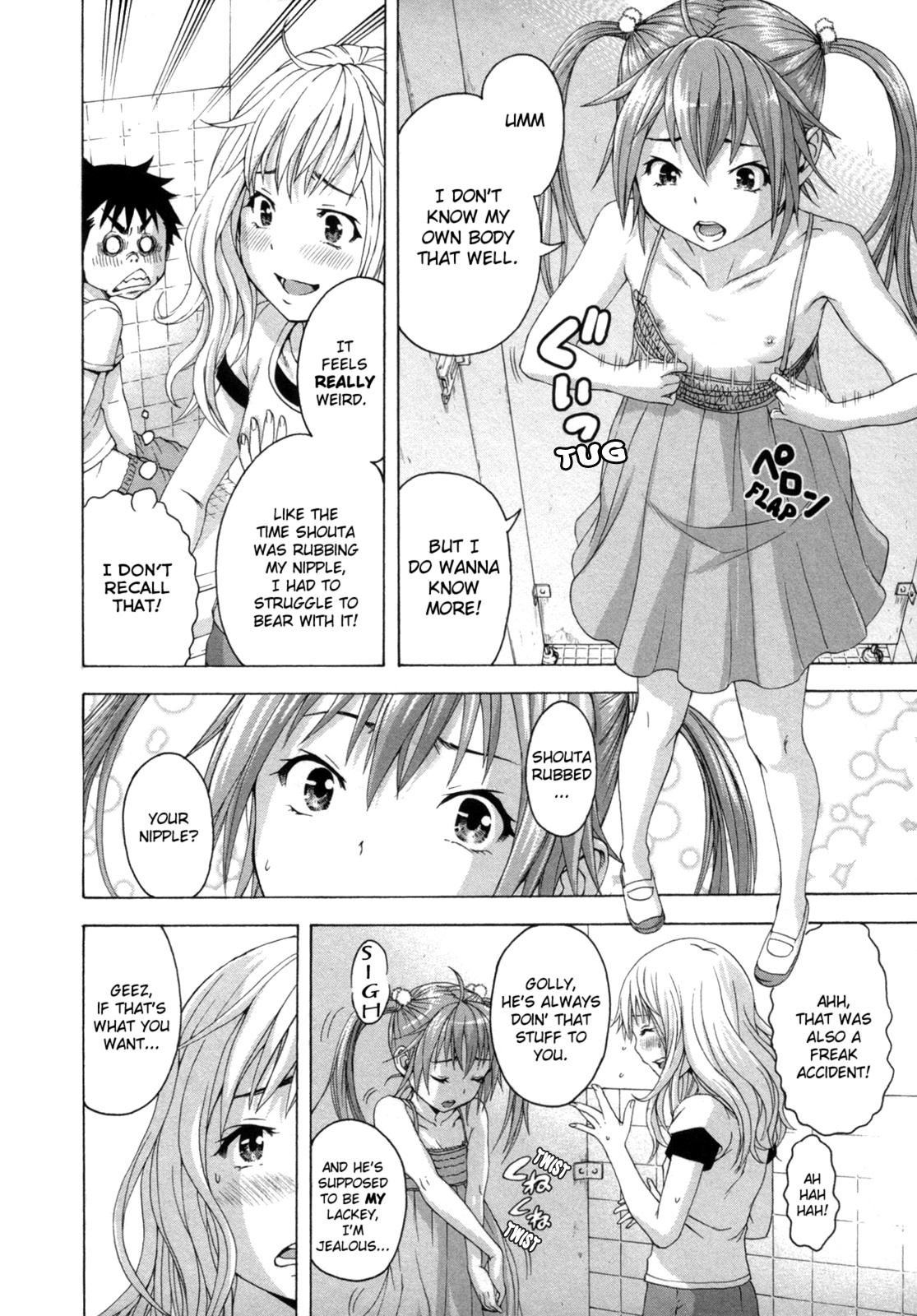 Mujaki no Rakuen Chapter 37 page 16 - Chapter 37: Paradise in the Boys' Bathroom
