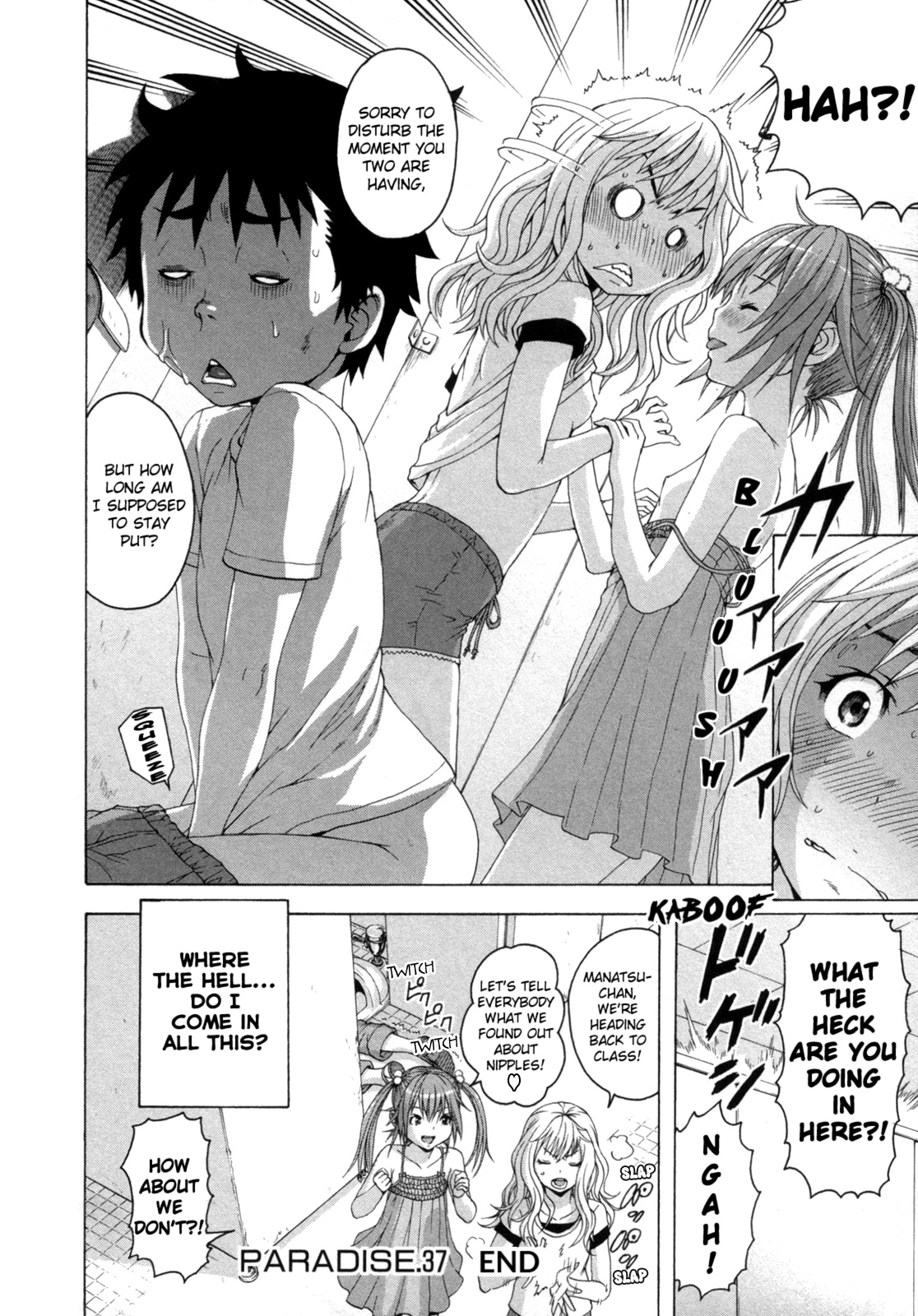 Mujaki no Rakuen Chapter 37 page 20 - Chapter 37: Paradise in the Boys' Bathroom