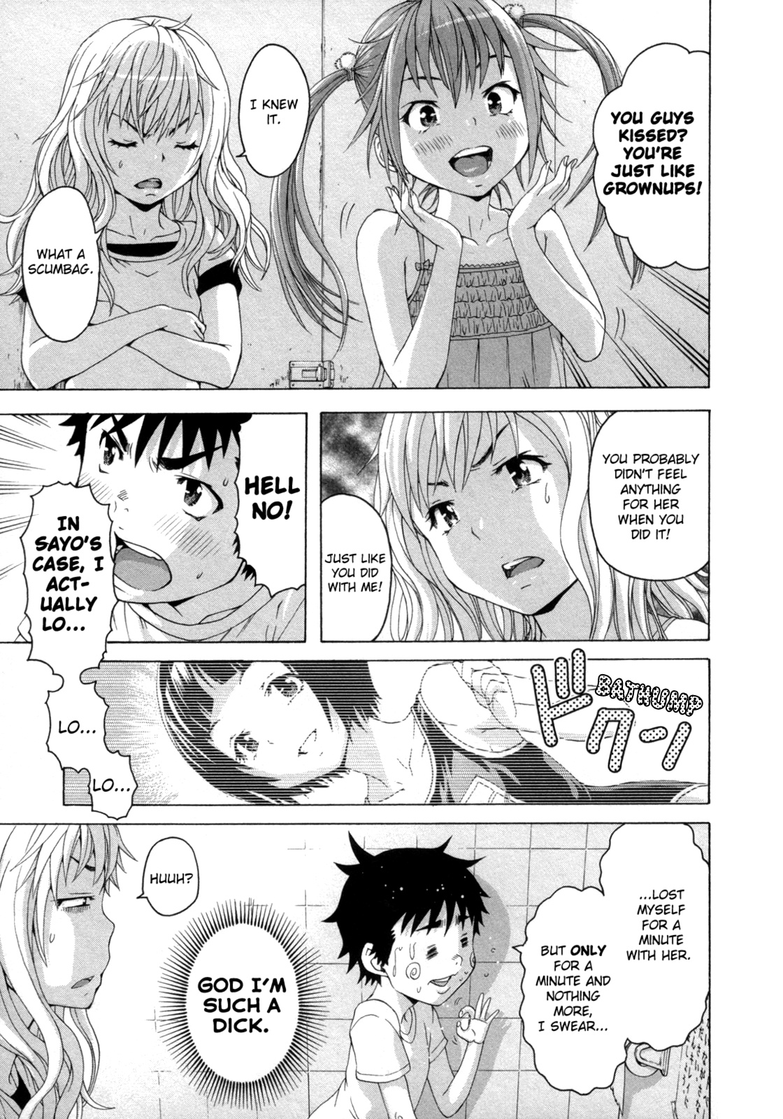 Mujaki no Rakuen Chapter 37 page 7 - Chapter 37: Paradise in the Boys' Bathroom