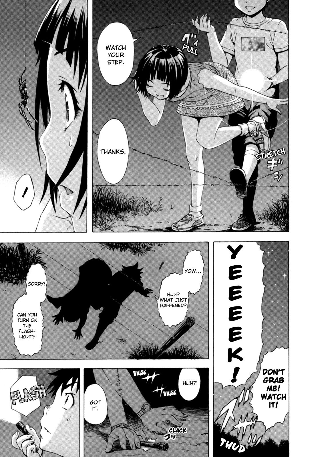 Mujaki no Rakuen Chapter 38 page 11 - Chapter 38: Starry Paradise