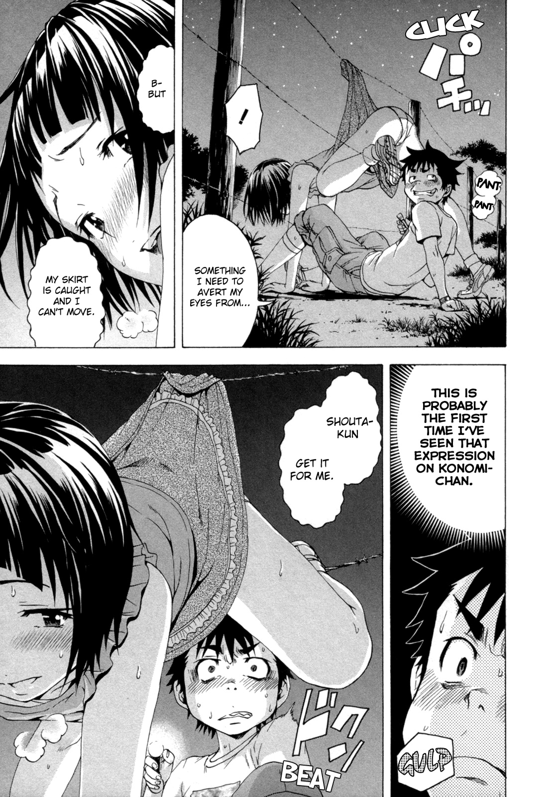 Mujaki no Rakuen Chapter 38 page 13 - Chapter 38: Starry Paradise