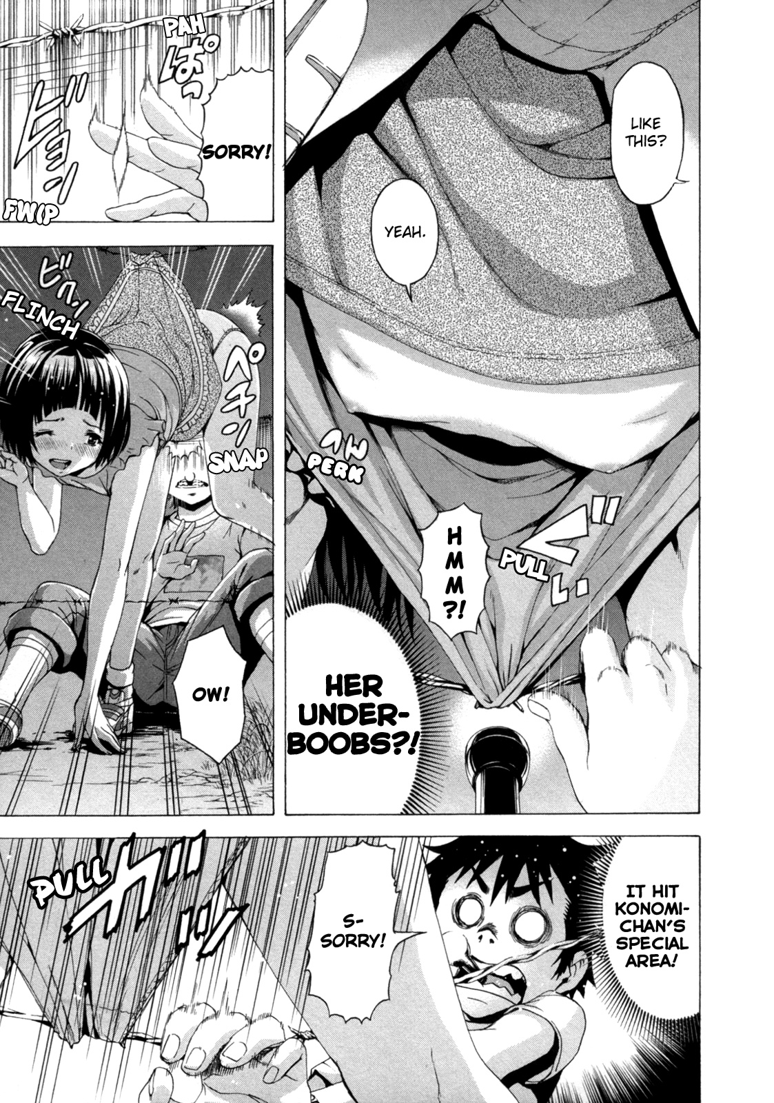 Mujaki no Rakuen Chapter 38 page 15 - Chapter 38: Starry Paradise