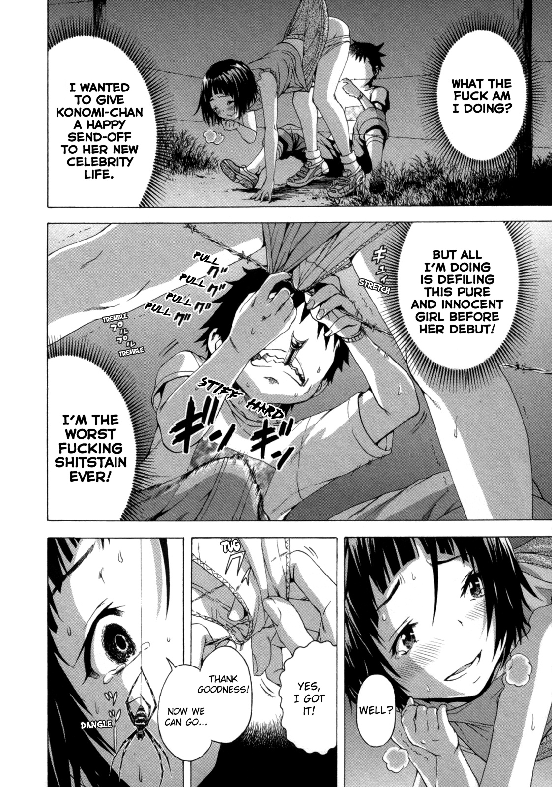 Mujaki no Rakuen Chapter 38 page 18 - Chapter 38: Starry Paradise