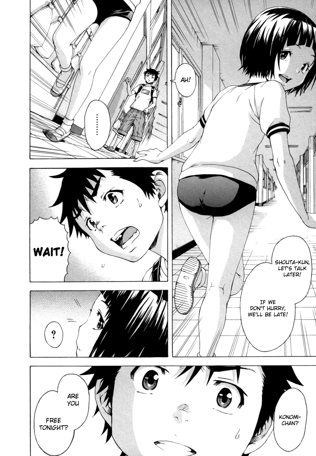 Mujaki no Rakuen Chapter 38 page 4 - Chapter 38: Starry Paradise
