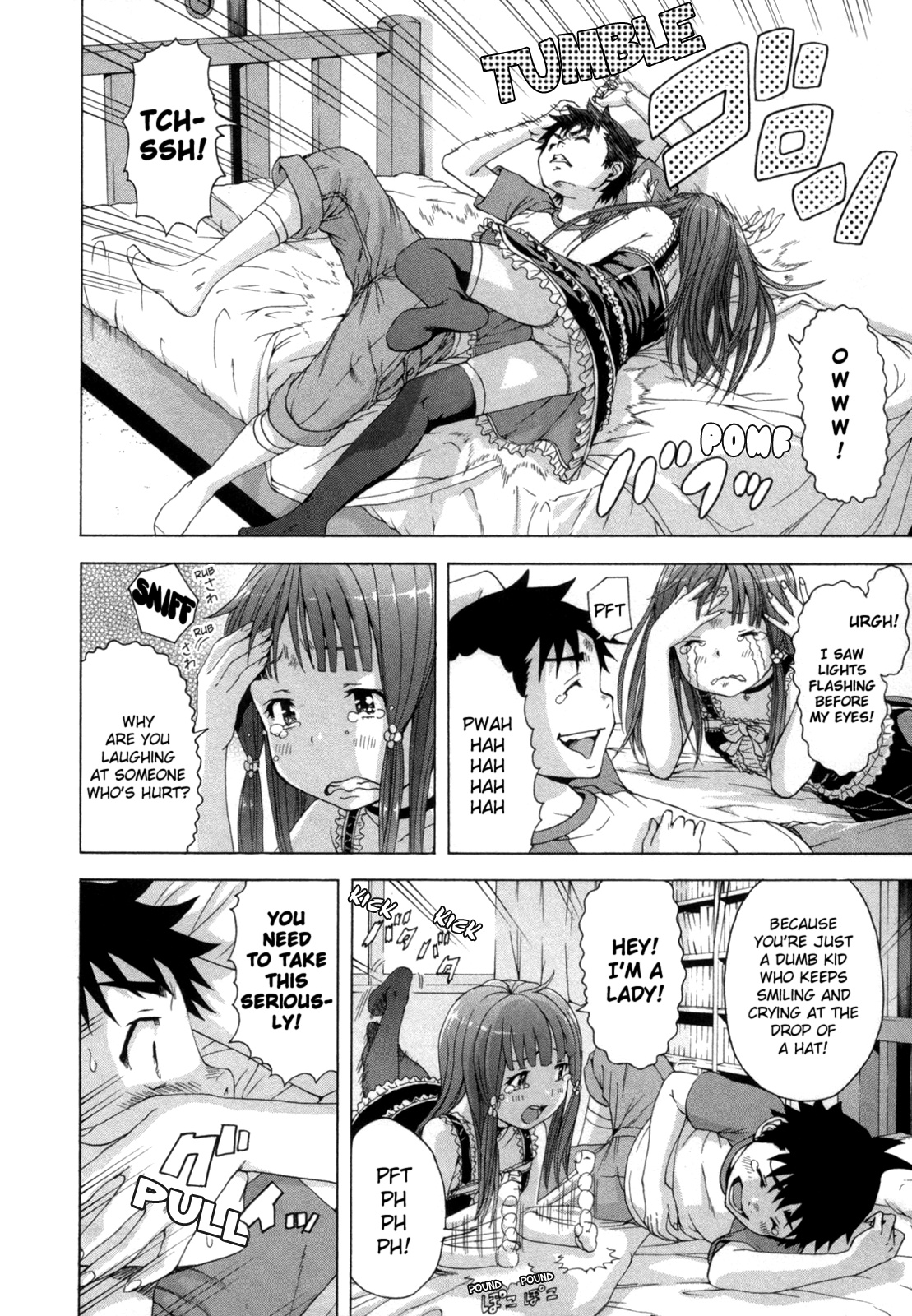 Mujaki no Rakuen Chapter 39 page 10 - Chapter 39: Future Paradise Continued